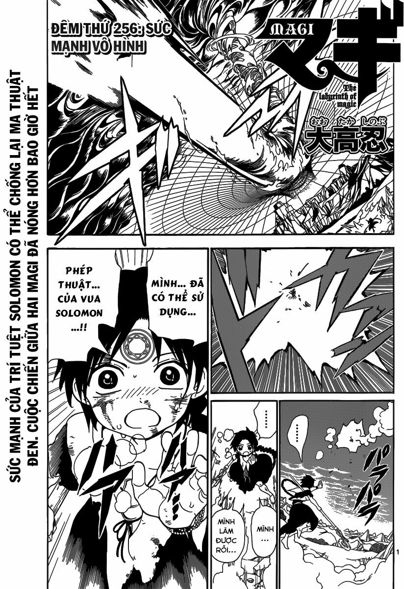 Mê Cung Pháp Thuật: Chapter 256