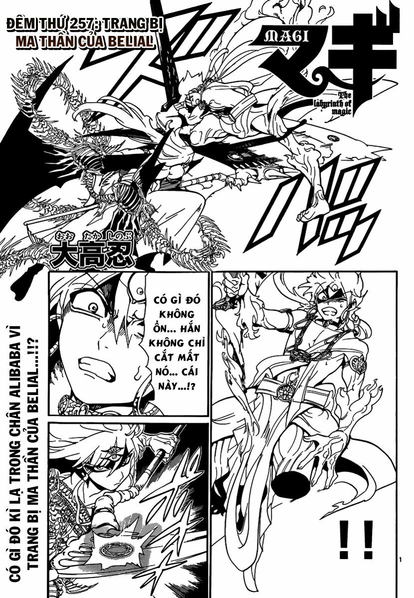 Mê Cung Pháp Thuật: Chapter 257