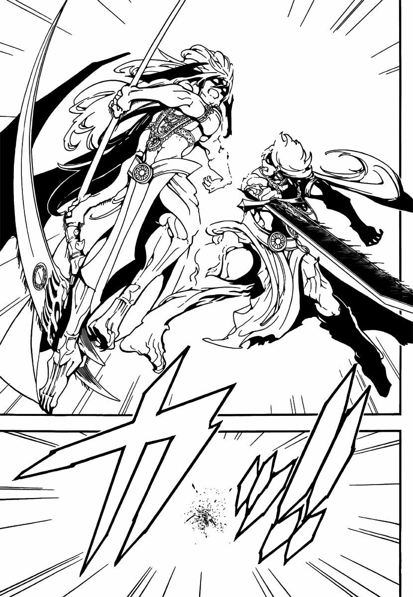 Mê Cung Pháp Thuật: Chapter 258