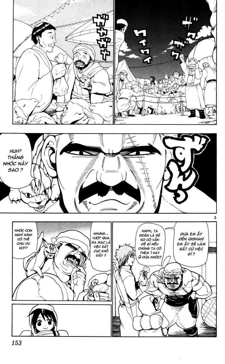 Mê Cung Pháp Thuật: Chapter 26