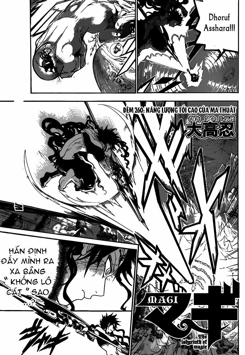 Mê Cung Pháp Thuật: Chapter 260