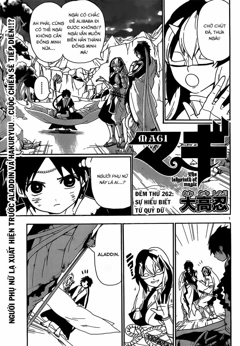 Mê Cung Pháp Thuật: Chapter 262