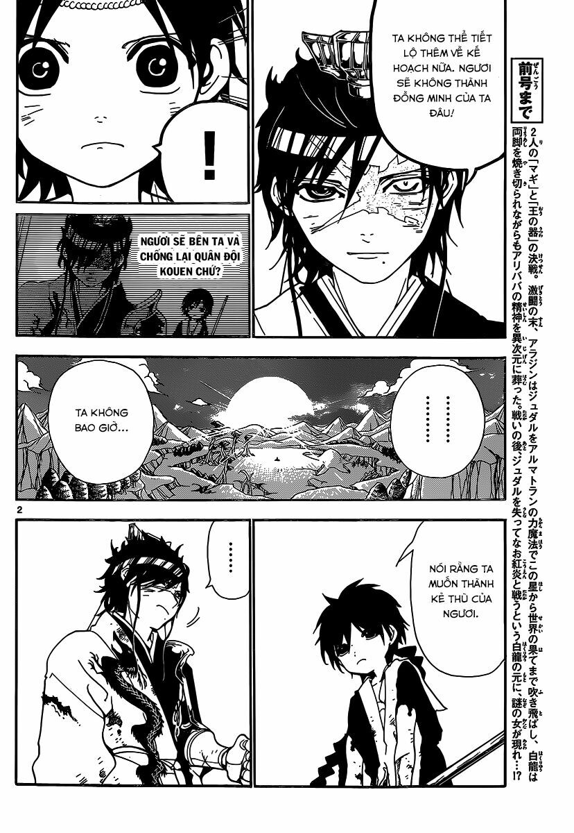 Mê Cung Pháp Thuật: Chapter 262