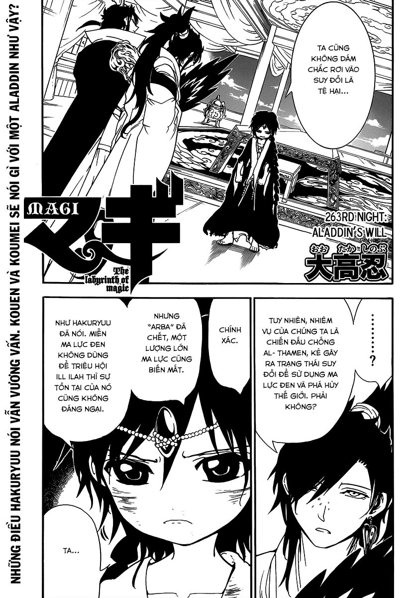 Mê Cung Pháp Thuật: Chapter 263
