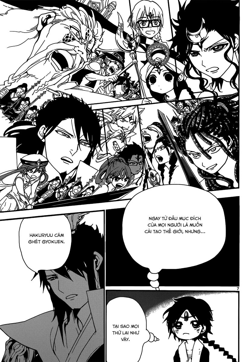 Mê Cung Pháp Thuật: Chapter 263