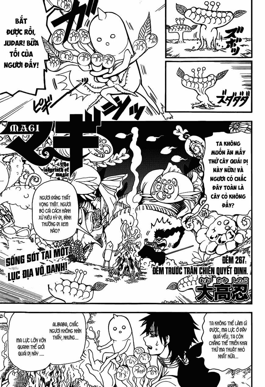 Mê Cung Pháp Thuật: Chapter 267