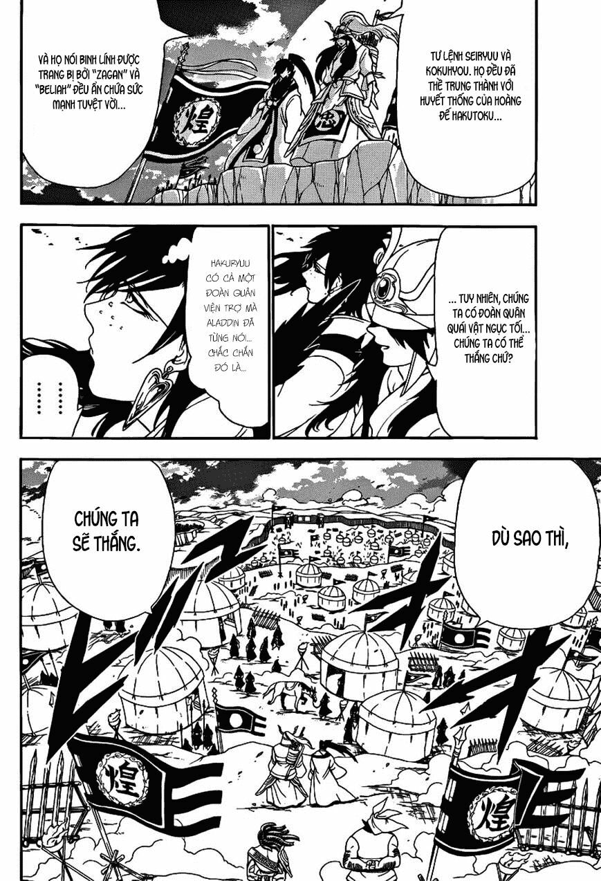 Mê Cung Pháp Thuật: Chapter 267