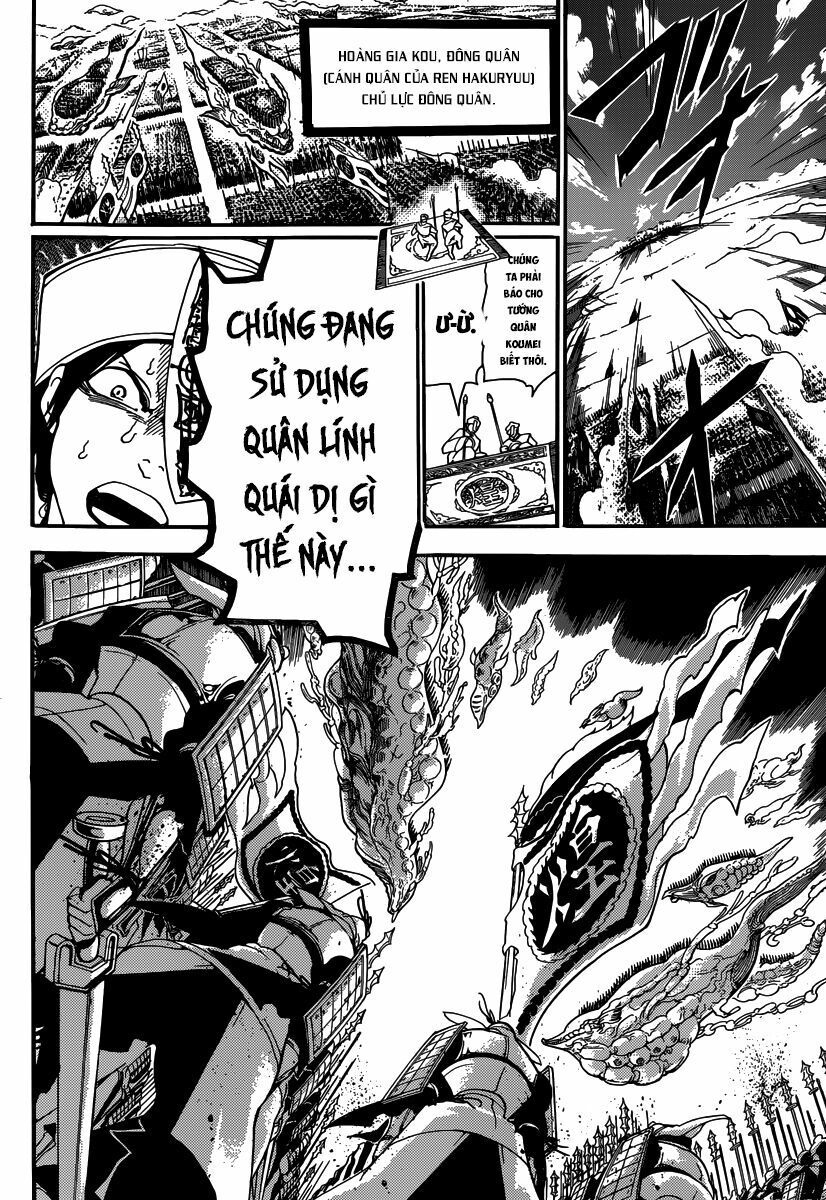 Mê Cung Pháp Thuật: Chapter 268