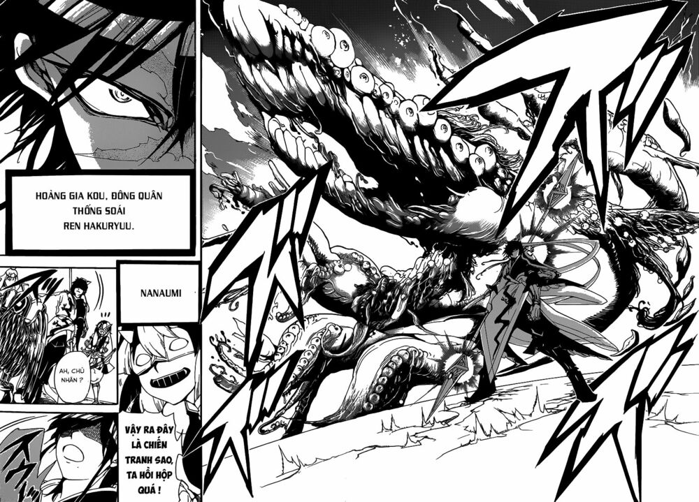 Mê Cung Pháp Thuật: Chapter 268