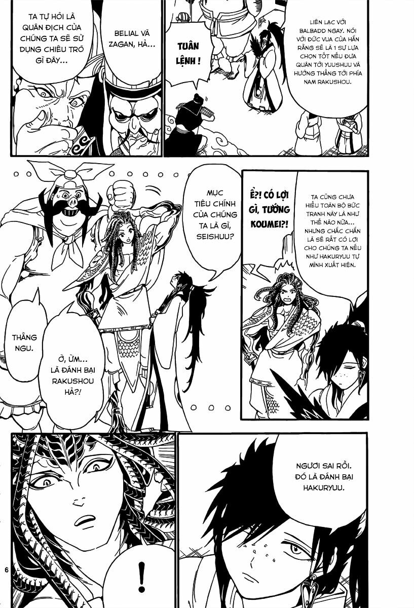 Mê Cung Pháp Thuật: Chapter 268