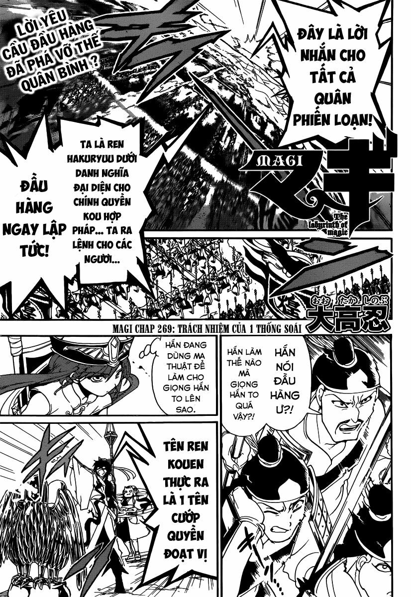 Mê Cung Pháp Thuật: Chapter 269
