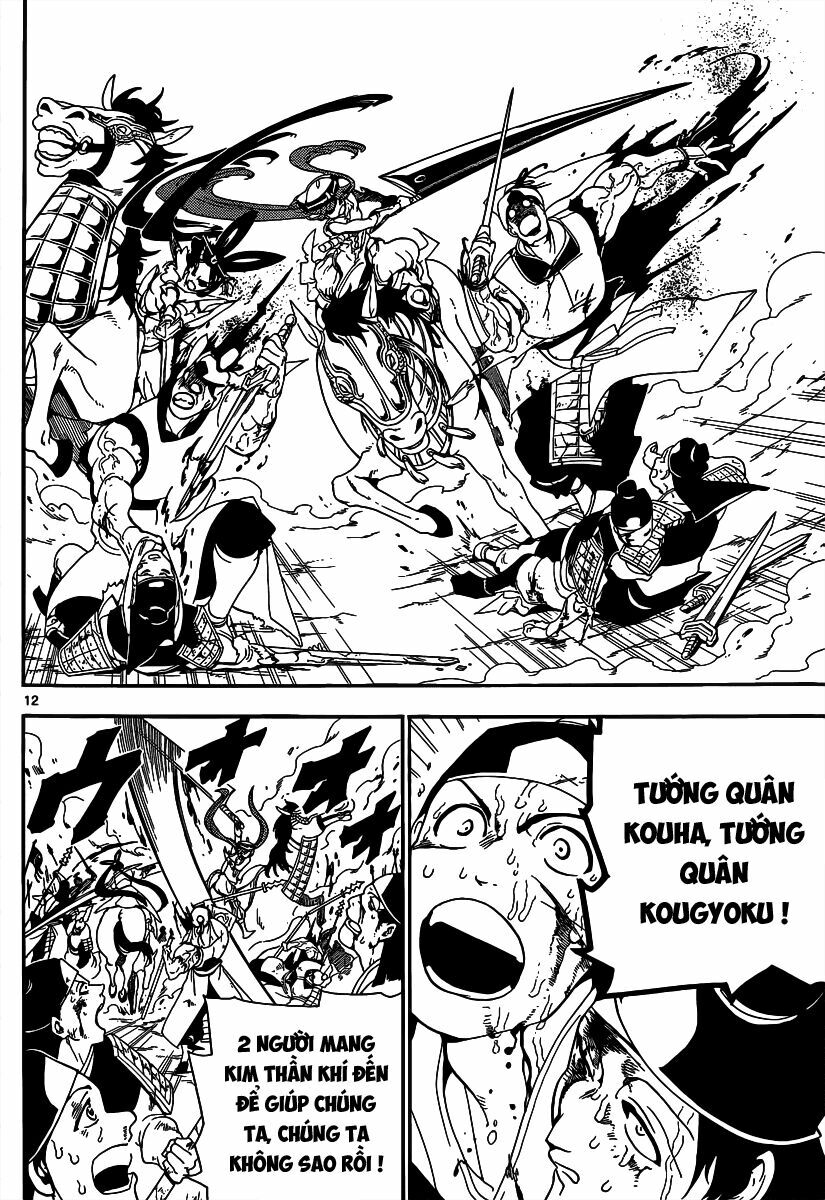 Mê Cung Pháp Thuật: Chapter 269