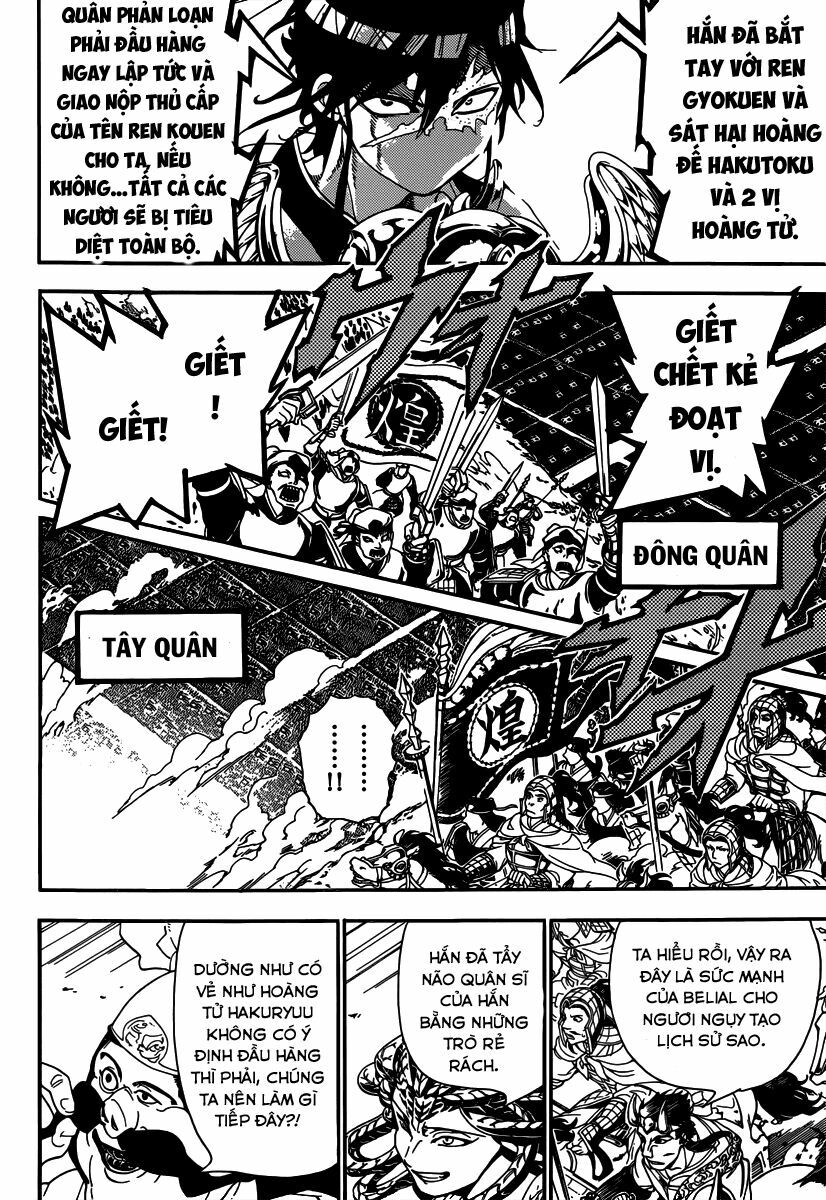 Mê Cung Pháp Thuật: Chapter 269