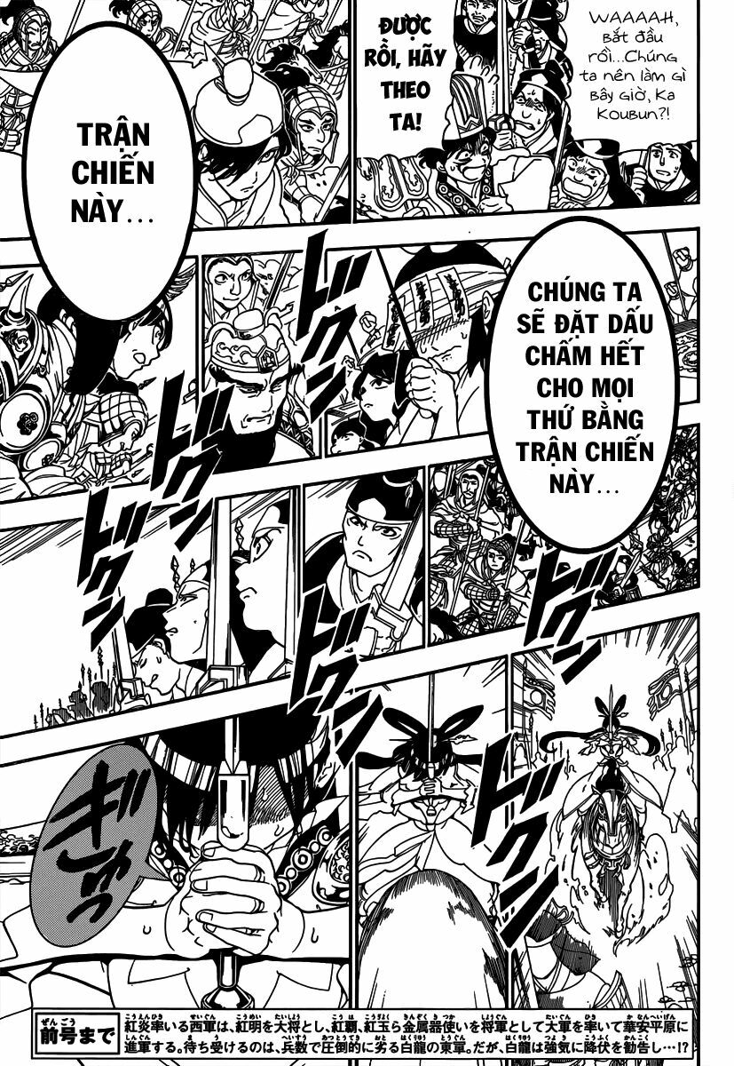 Mê Cung Pháp Thuật: Chapter 269