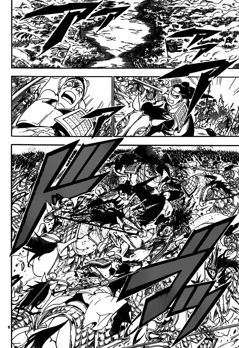 Mê Cung Pháp Thuật: Chapter 269