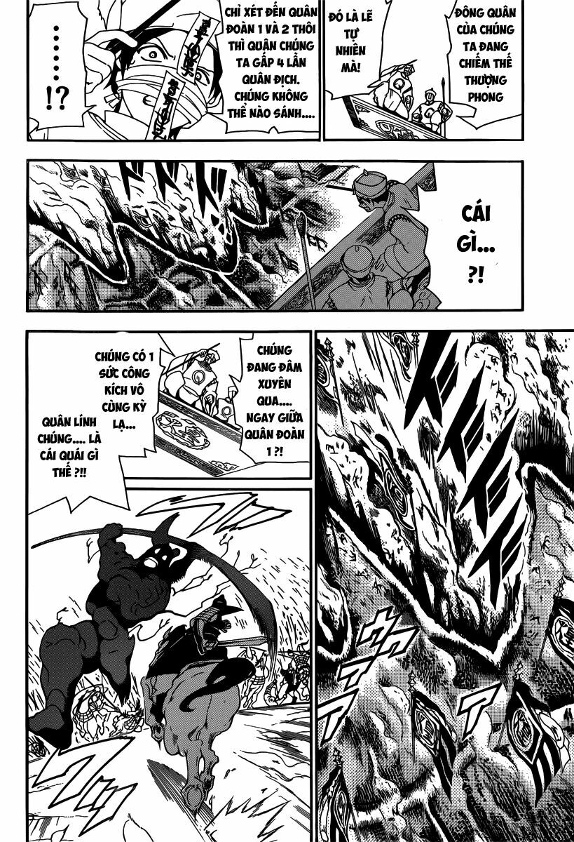 Mê Cung Pháp Thuật: Chapter 269