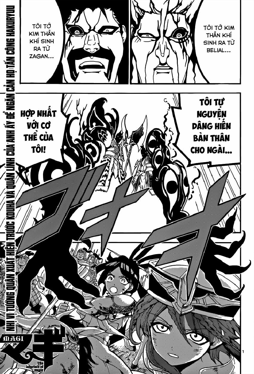 Mê Cung Pháp Thuật: Chapter 272