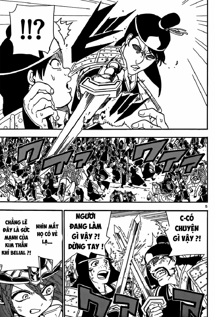 Mê Cung Pháp Thuật: Chapter 272