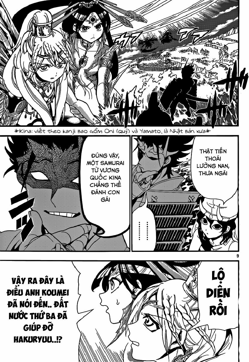 Mê Cung Pháp Thuật: Chapter 273