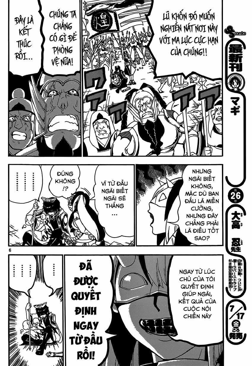 Mê Cung Pháp Thuật: Chapter 273