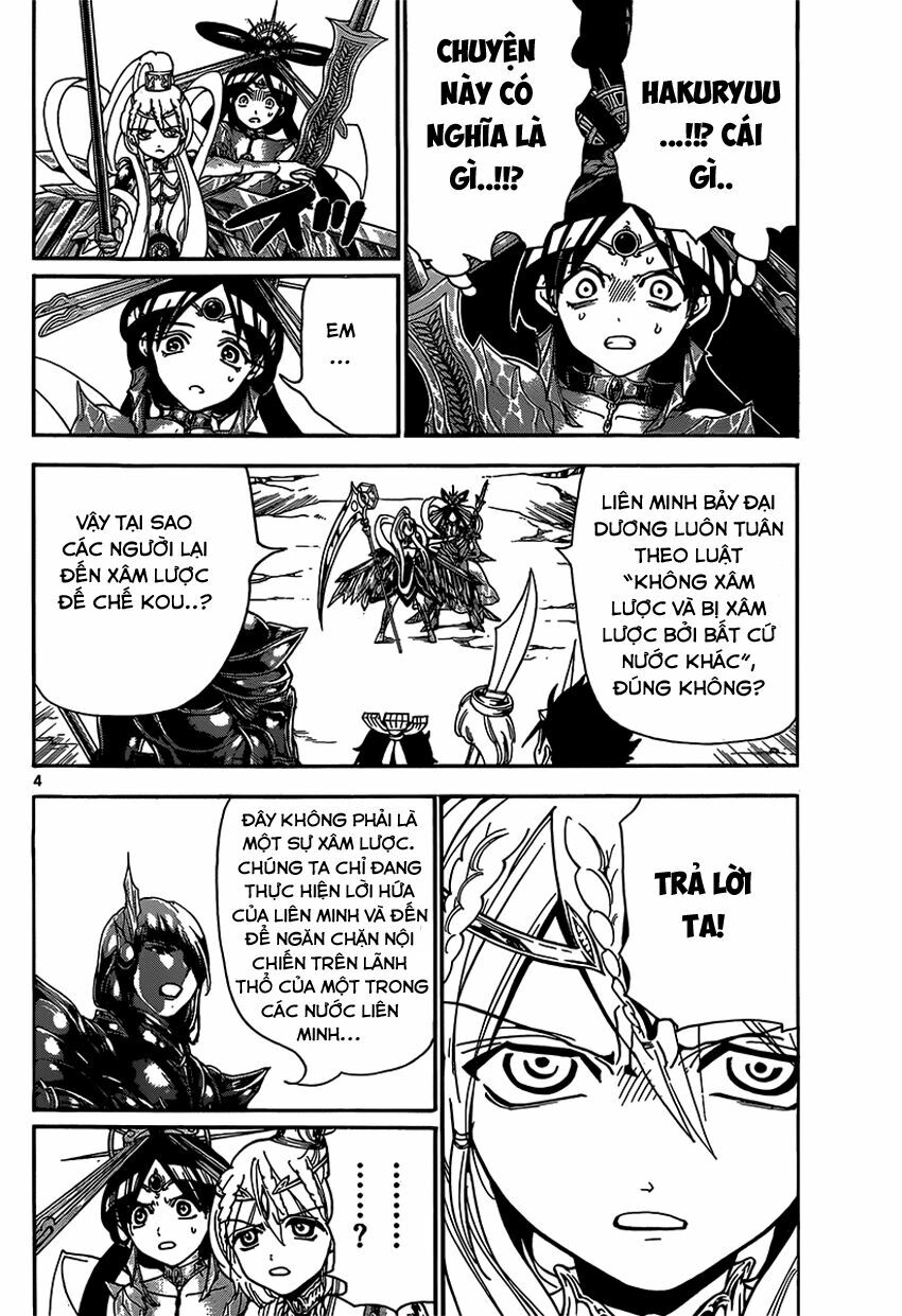 Mê Cung Pháp Thuật: Chapter 274