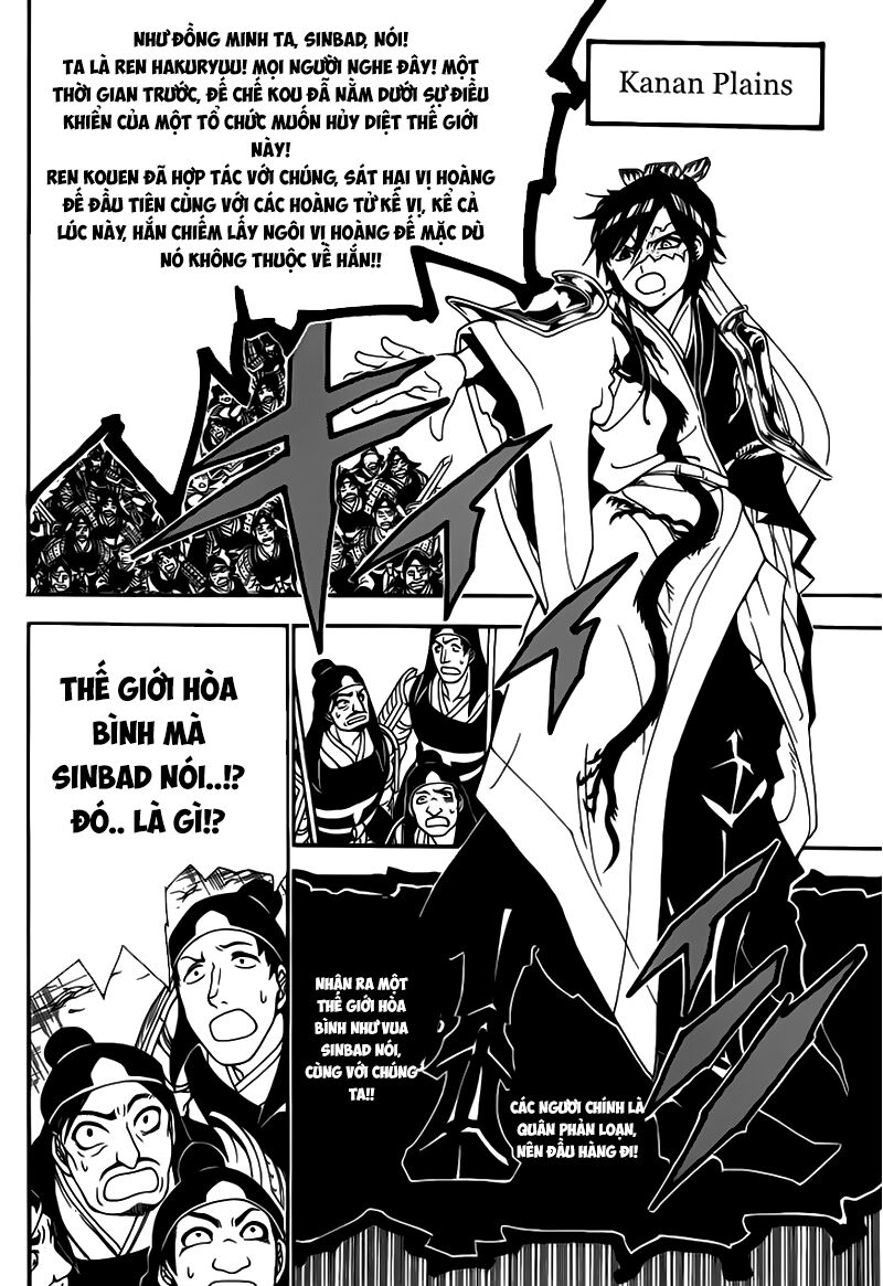 Mê Cung Pháp Thuật: Chapter 277