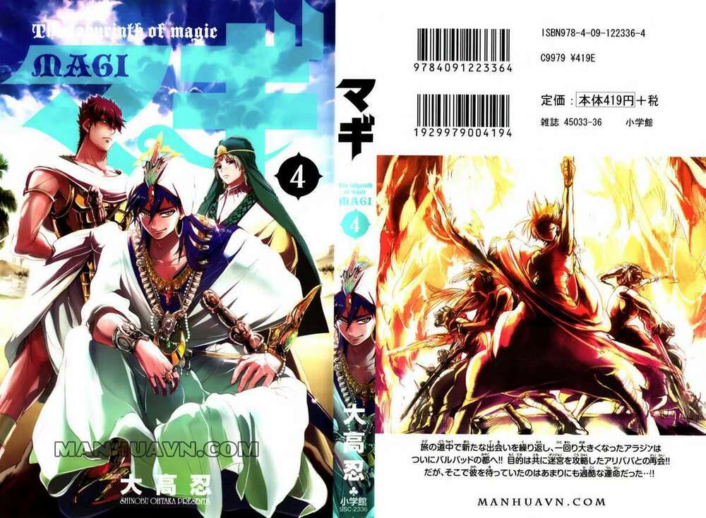 Mê Cung Pháp Thuật: Chapter 28