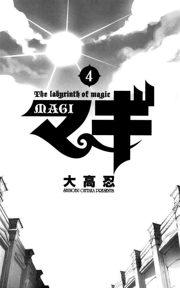 Mê Cung Pháp Thuật: Chapter 28