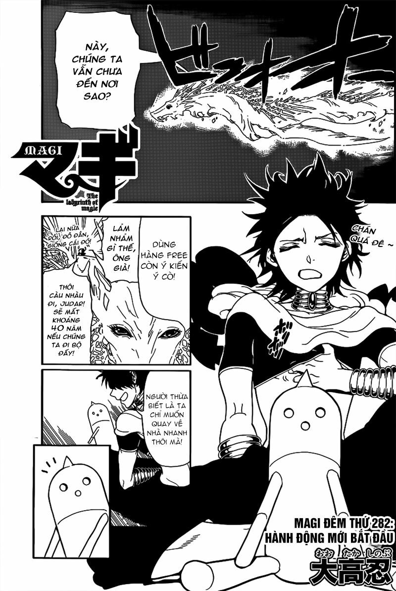 Mê Cung Pháp Thuật: Chapter 282