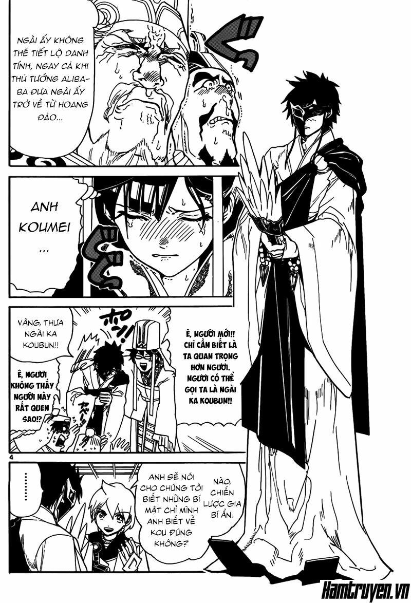 Mê Cung Pháp Thuật: Chapter 295