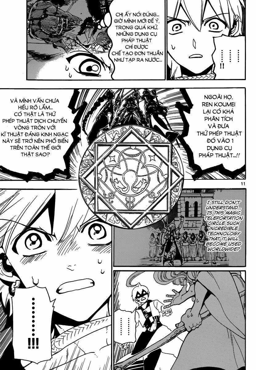 Mê Cung Pháp Thuật: Chapter 297