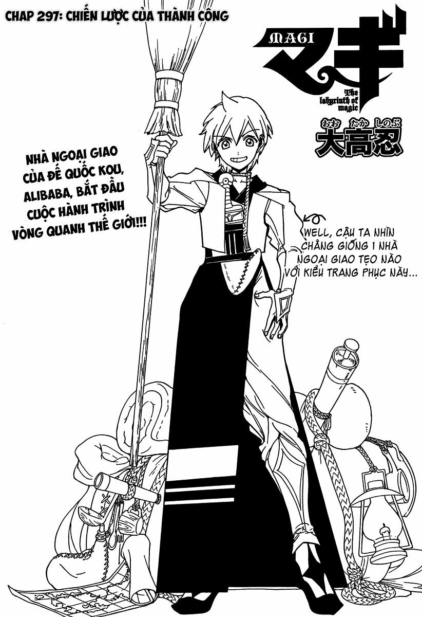 Mê Cung Pháp Thuật: Chapter 297