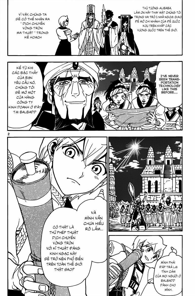 Mê Cung Pháp Thuật: Chapter 297