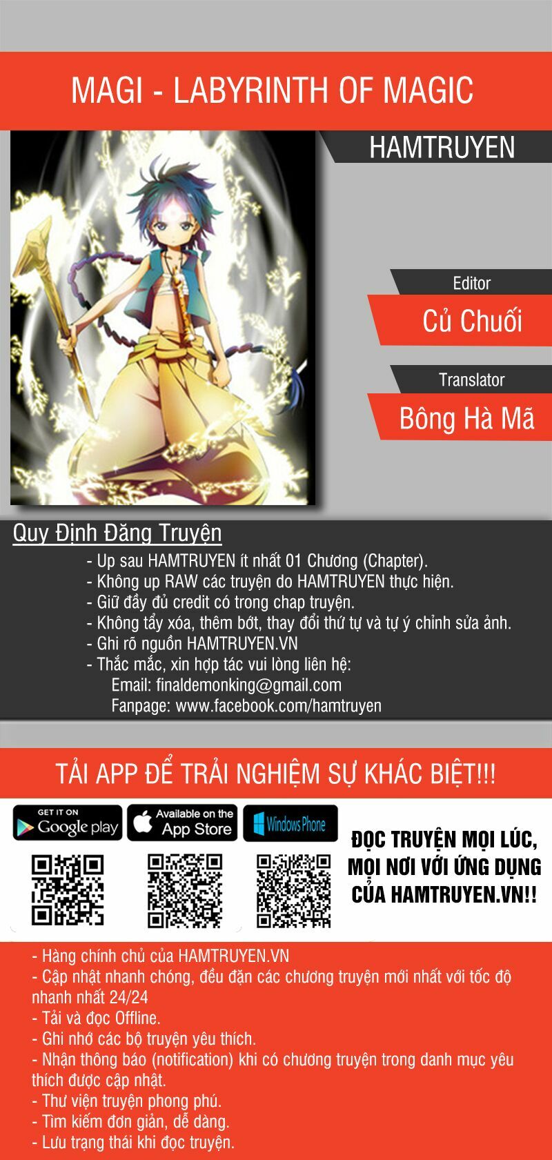Mê Cung Pháp Thuật: Chapter 299