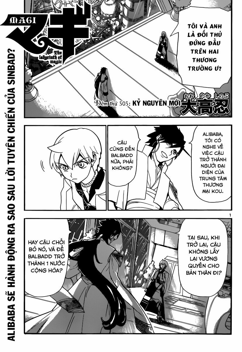 Mê Cung Pháp Thuật: Chapter 303