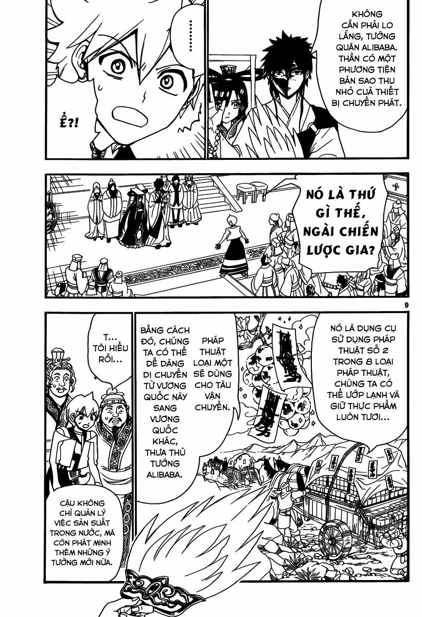 Mê Cung Pháp Thuật: Chapter 303