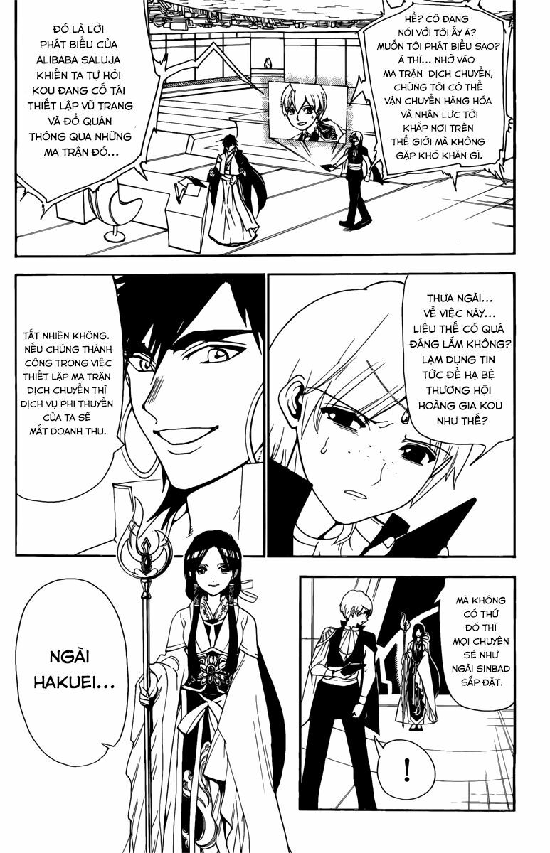Mê Cung Pháp Thuật: Chapter 304