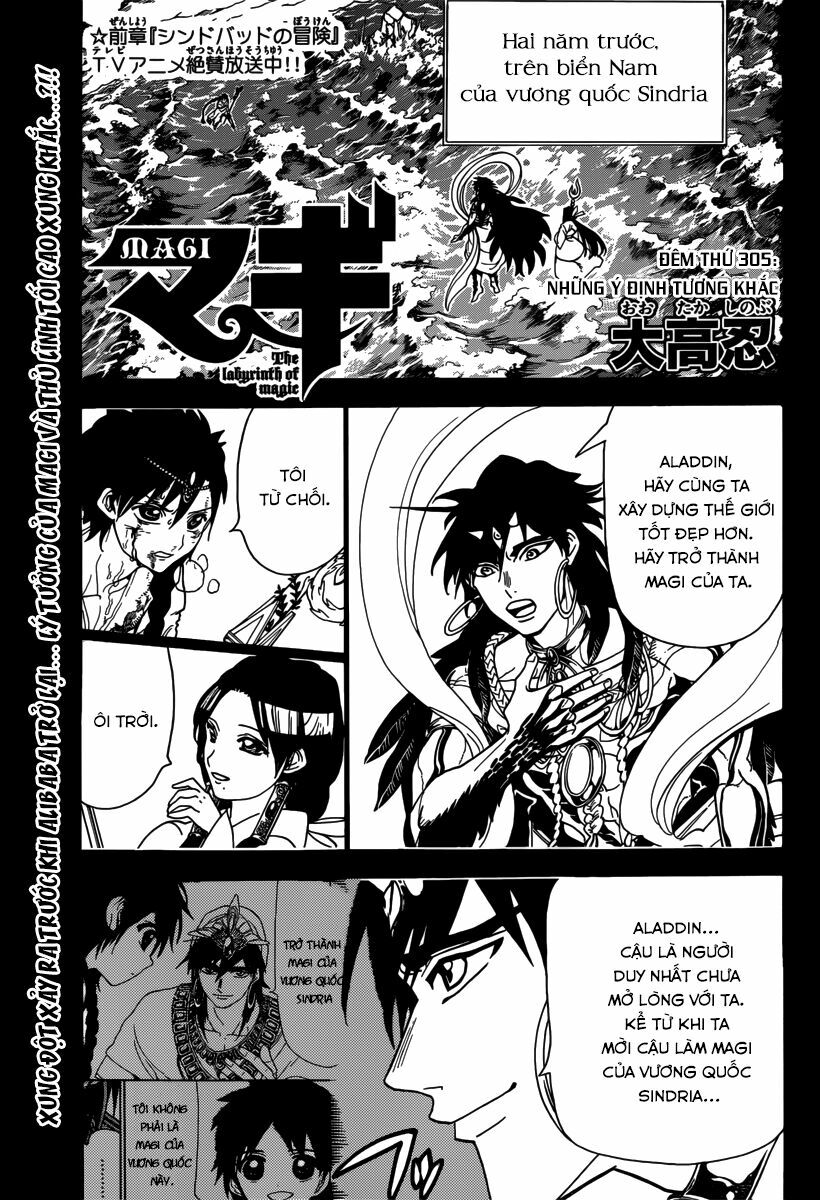 Mê Cung Pháp Thuật: Chapter 305