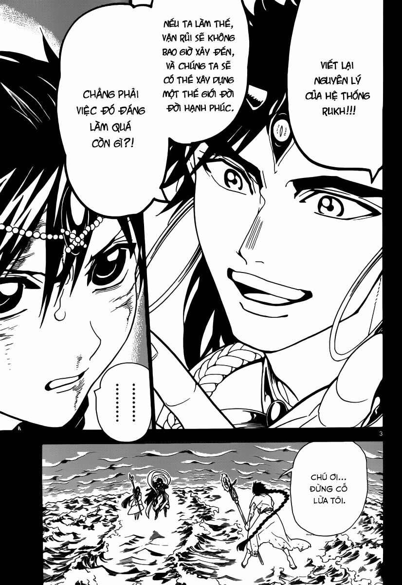 Mê Cung Pháp Thuật: Chapter 305