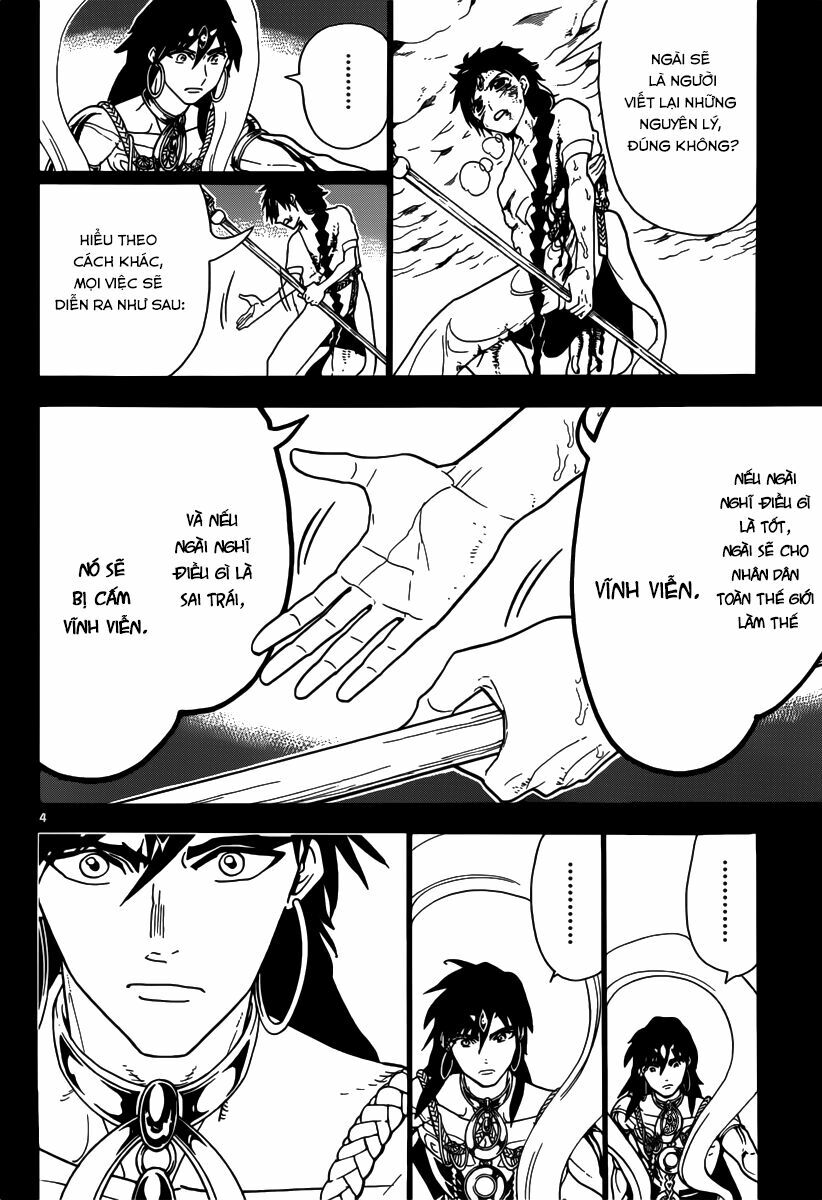 Mê Cung Pháp Thuật: Chapter 305