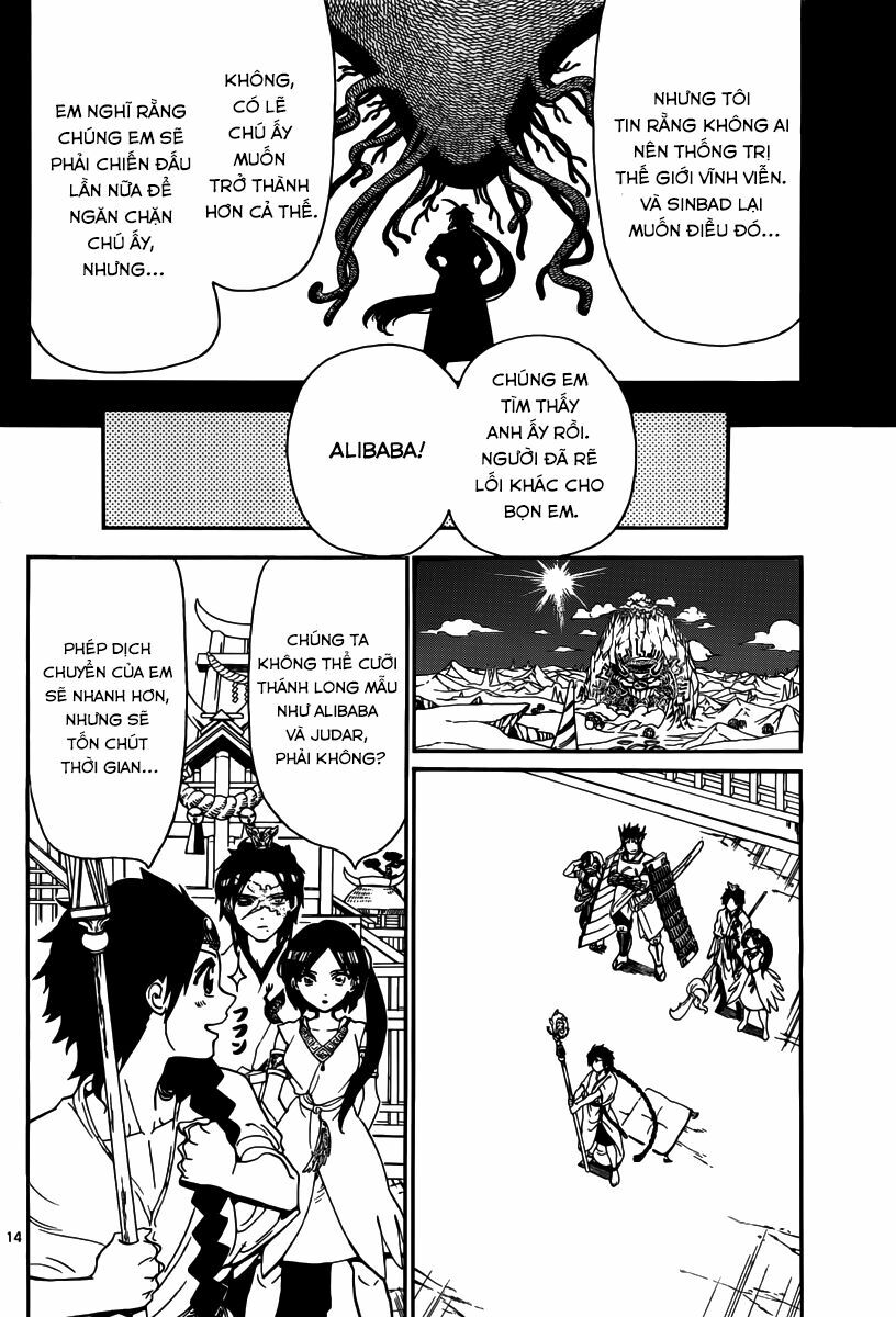 Mê Cung Pháp Thuật: Chapter 307