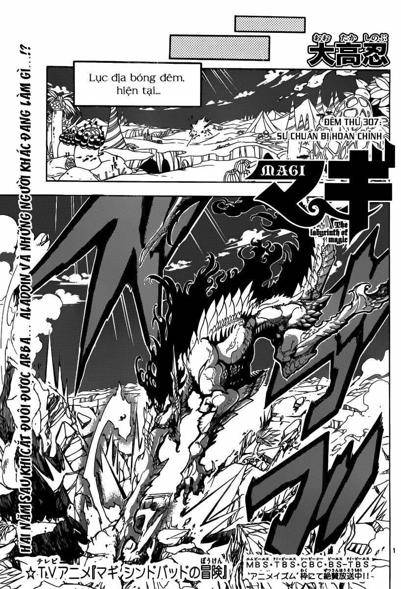 Mê Cung Pháp Thuật: Chapter 307