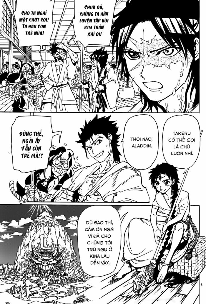 Mê Cung Pháp Thuật: Chapter 307