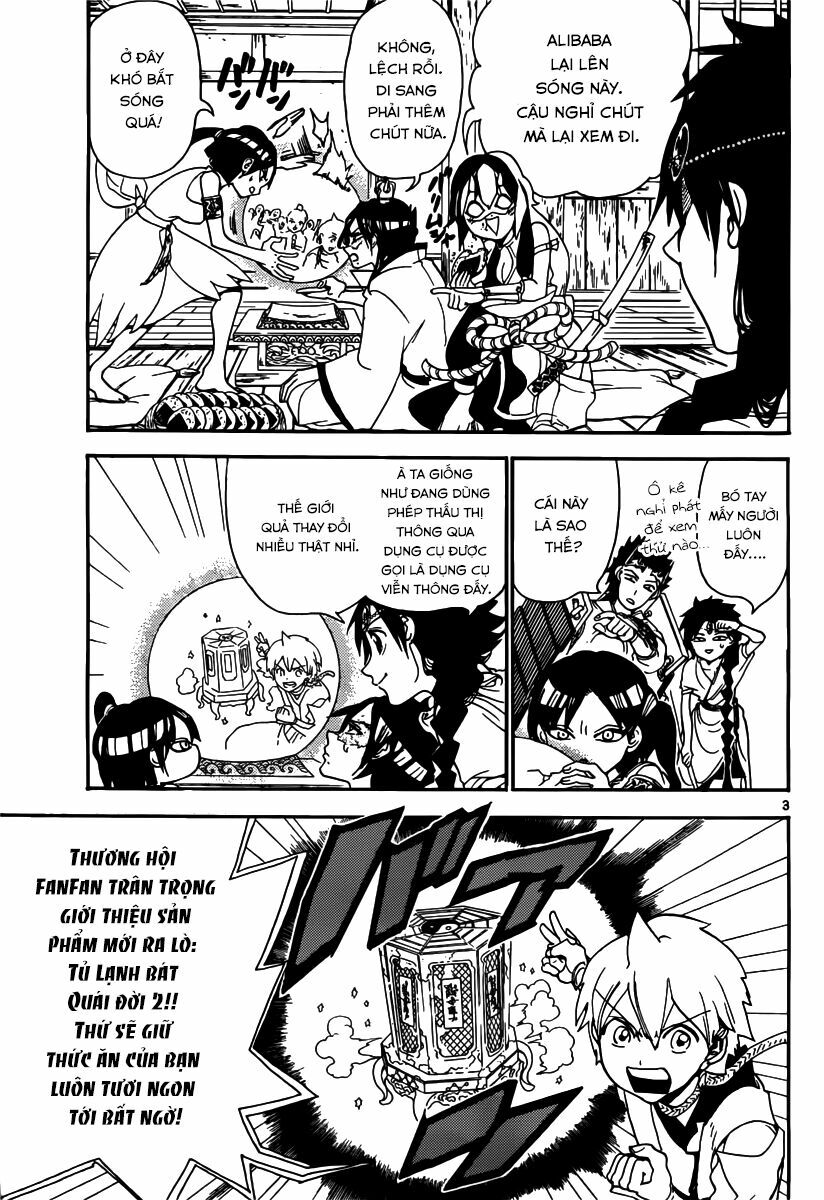 Mê Cung Pháp Thuật: Chapter 308
