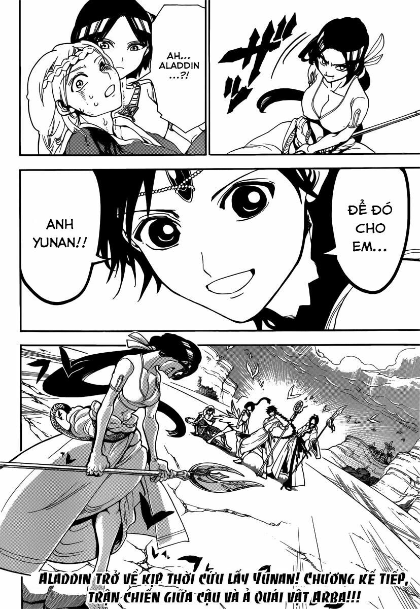 Mê Cung Pháp Thuật: Chapter 309