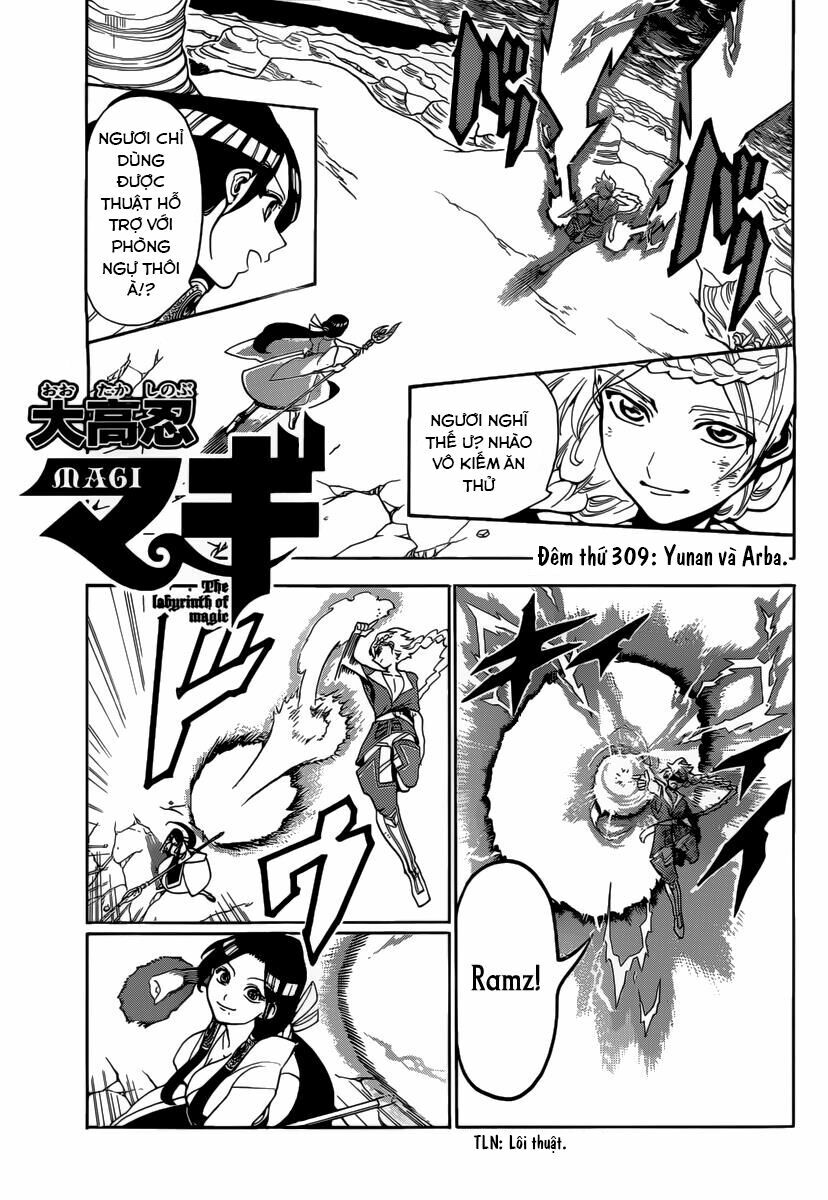 Mê Cung Pháp Thuật: Chapter 309