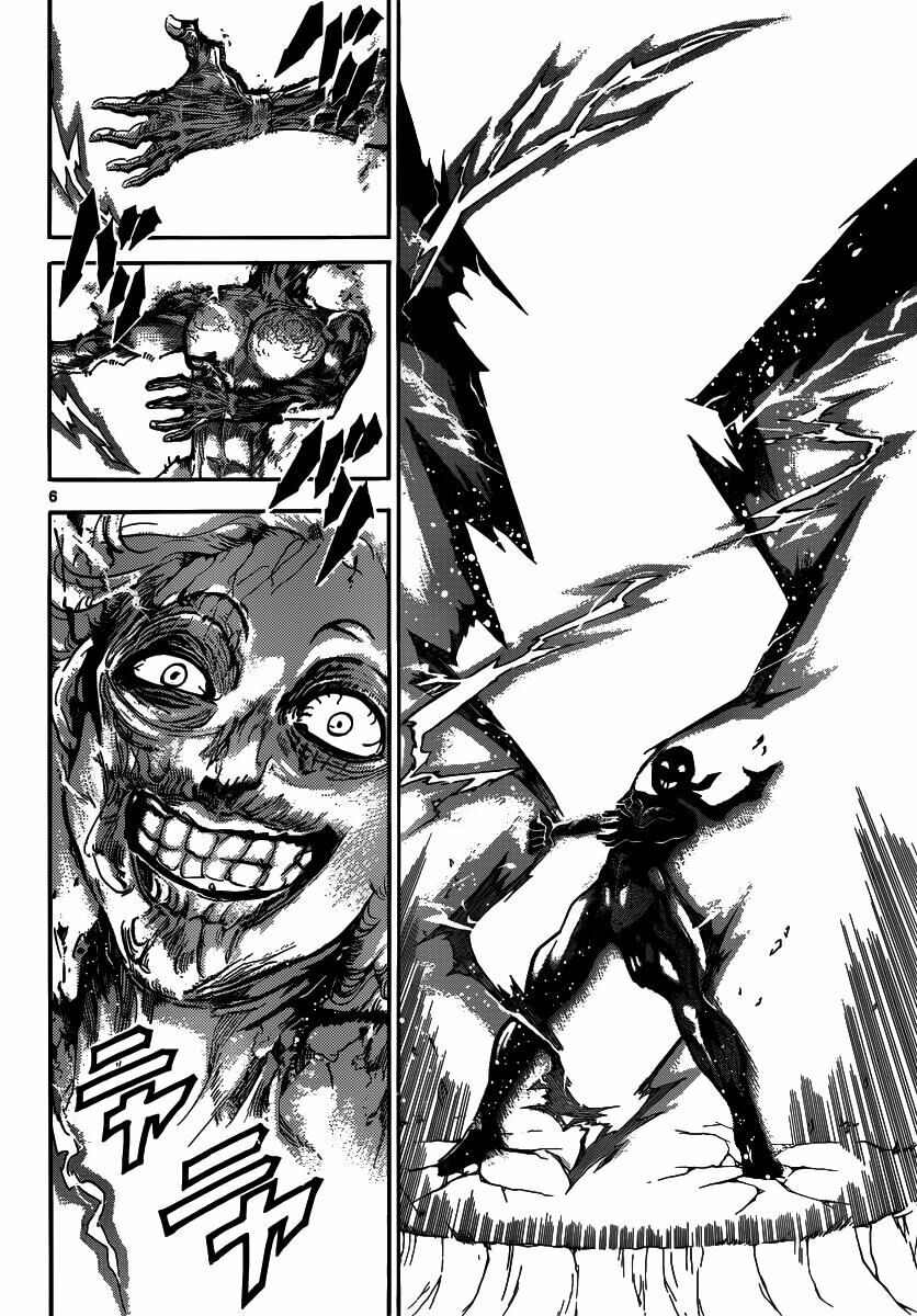 Mê Cung Pháp Thuật: Chapter 309