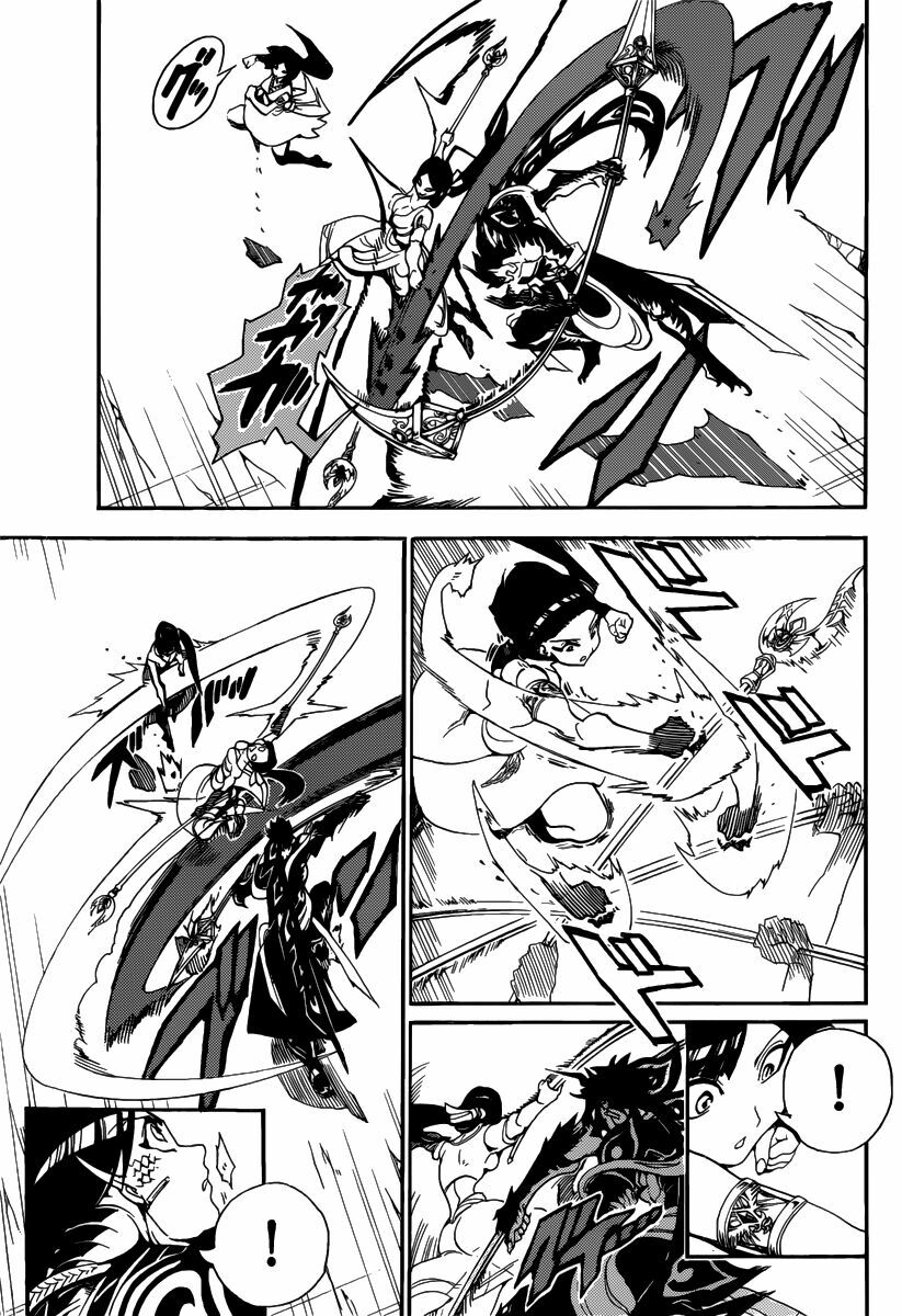 Mê Cung Pháp Thuật: Chapter 310