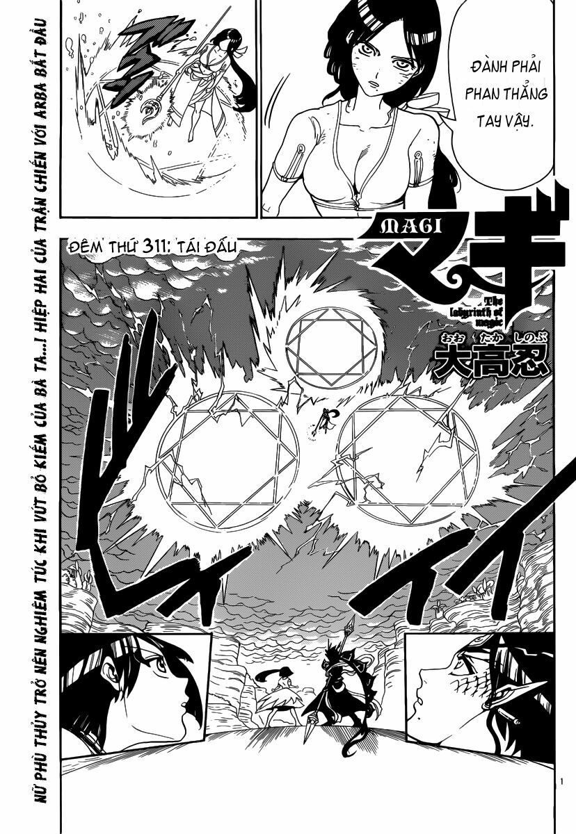 Mê Cung Pháp Thuật: Chapter 311
