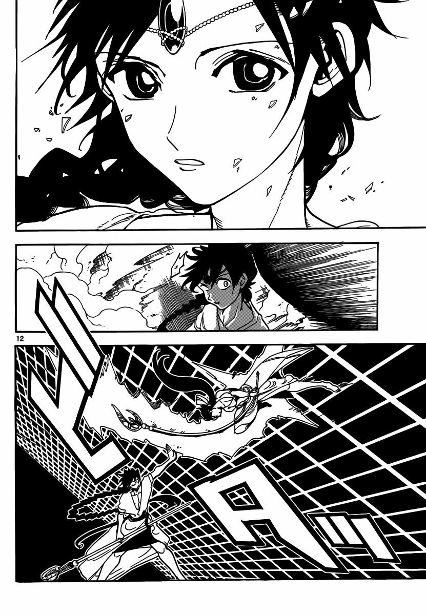 Mê Cung Pháp Thuật: Chapter 312